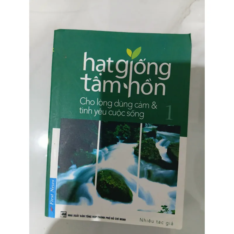 Hạt giống tâm hồn 708904