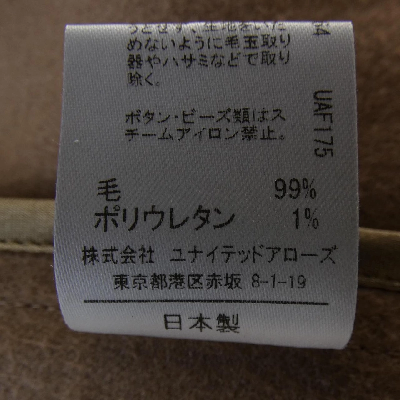 Astraet ASTRAET Đầm - Hàng hiệu Chính hãng 815039