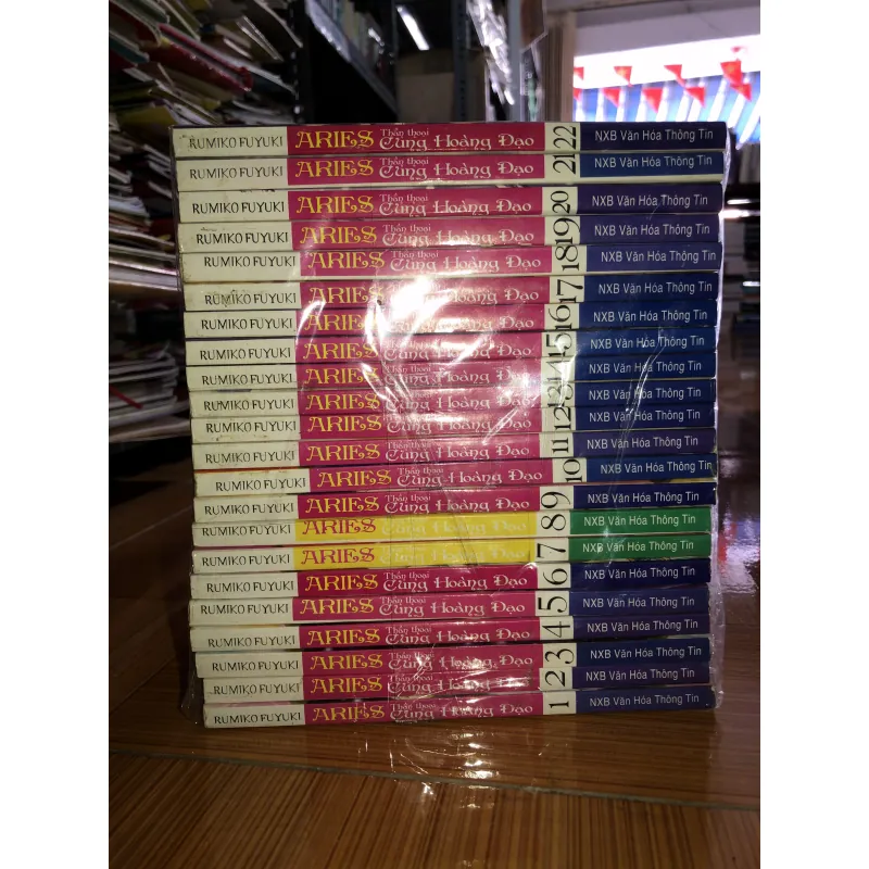 Aries - Thần thoại cung hoàng đạo - Rumiko Fuyuki 780764