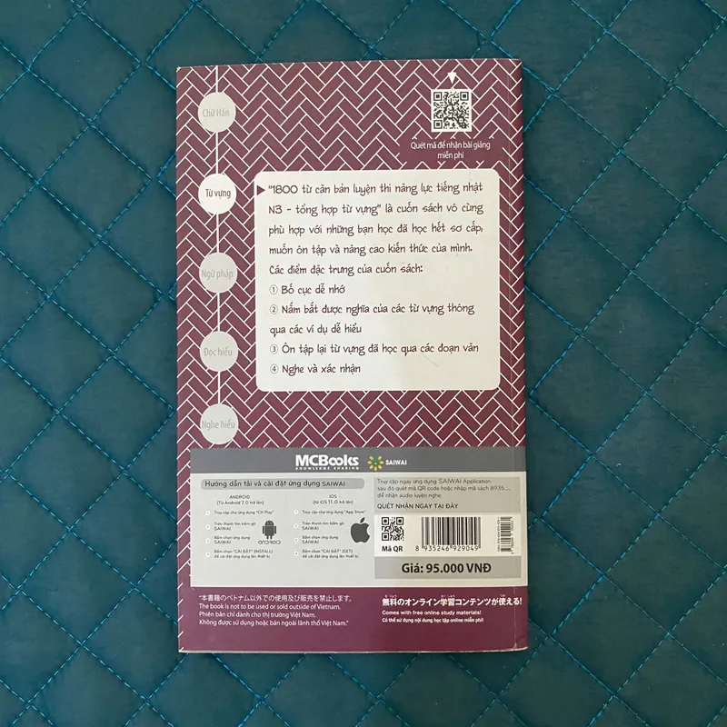  1800 Từ Căn Bản Luyện Thi Năng Lực Tiếng Nhật N3 - Tổng Hợp Từ Vựng#HATRA 675314