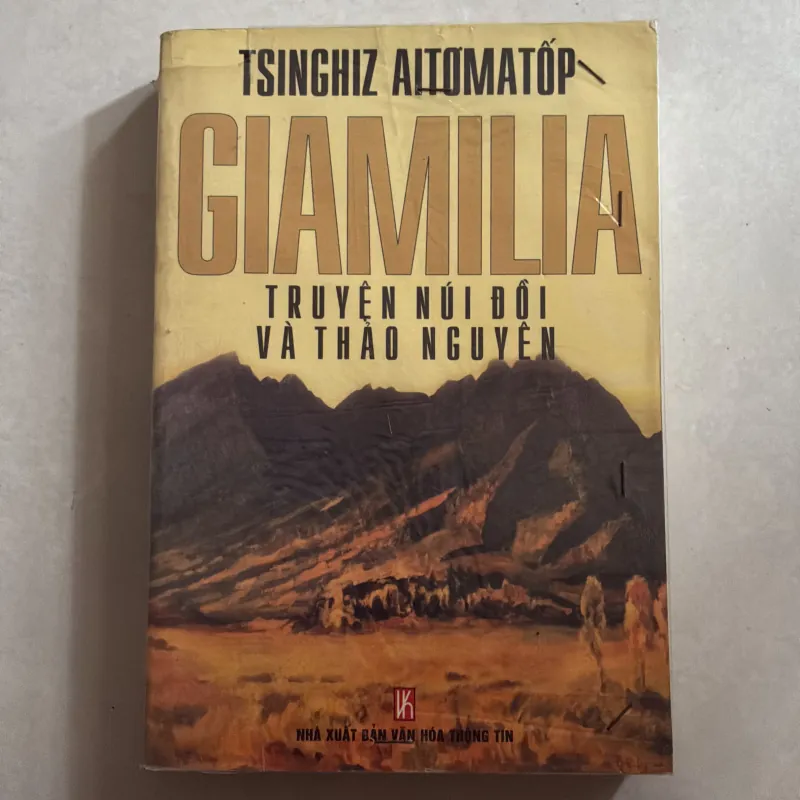 Giamilia Chuyện núi đồi và thảo nguyên 778199