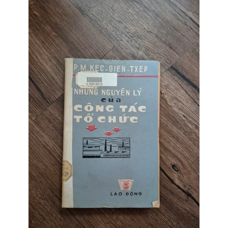 Những Nguyên Lý Của Công Tác Tổ Chức - P. M. Kec-Gien-Xep 715940