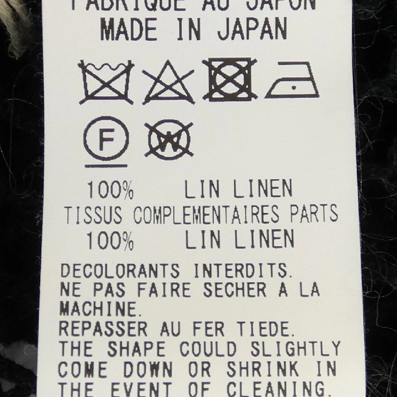 【Mã giảm giá】Áo khoác GROUND Y 639160