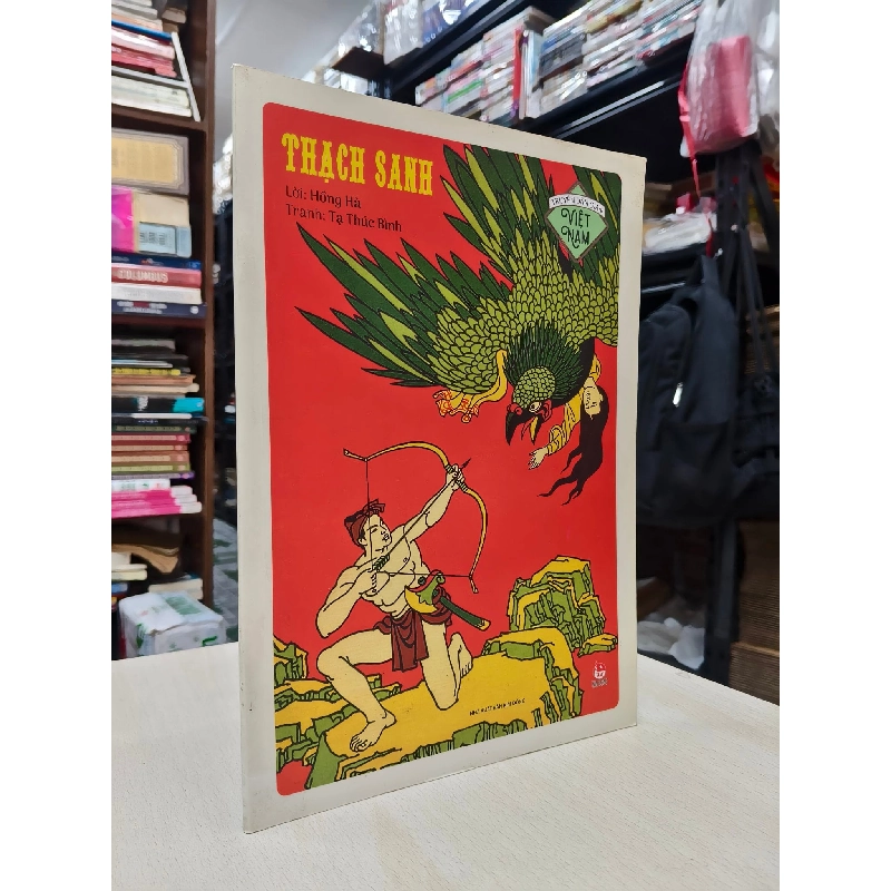 THẠCH SANH (TẠ THÚC BÌNH minh hoạ) 760649