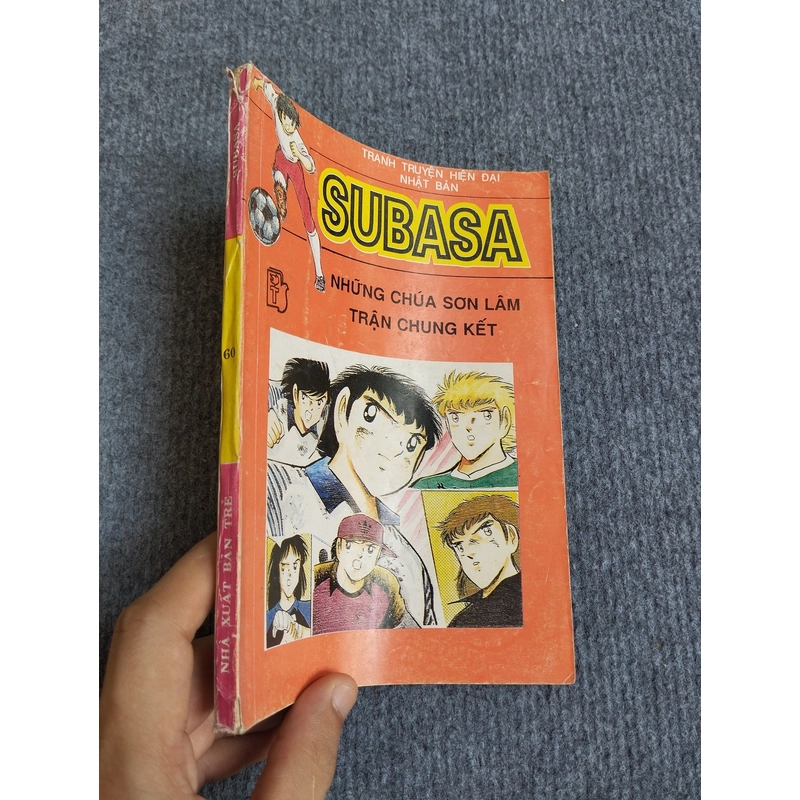 SUBASA - MANGA 533412