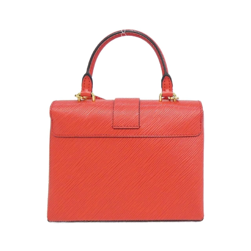 Túi xách Louis Vuitton Epi Rocky BB M53239 - Hàng hiệu Chính hãng 804499