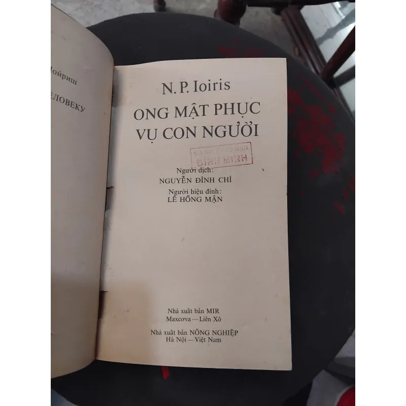 Ong mật phục vụ con người  của Ioiris  999669