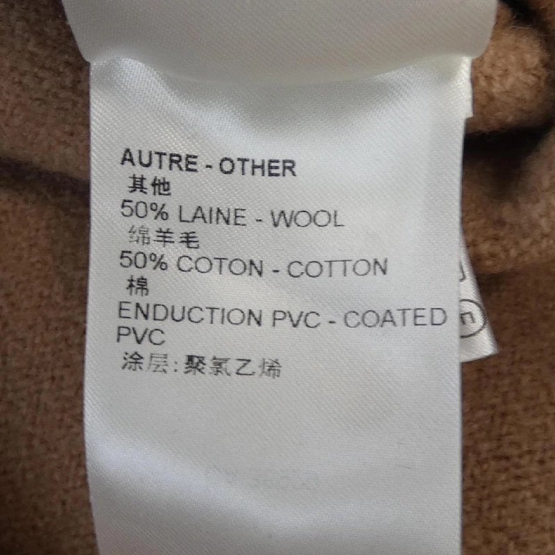 【Mã giảm giá】Áo cardigan dài LOUIS VUITTON 642493