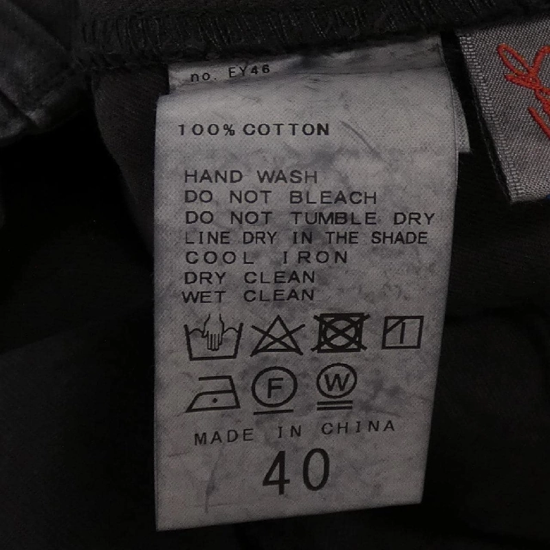 Spick and Span SPICK & SPAN Váy - Hàng hiệu Chính hãng 814931