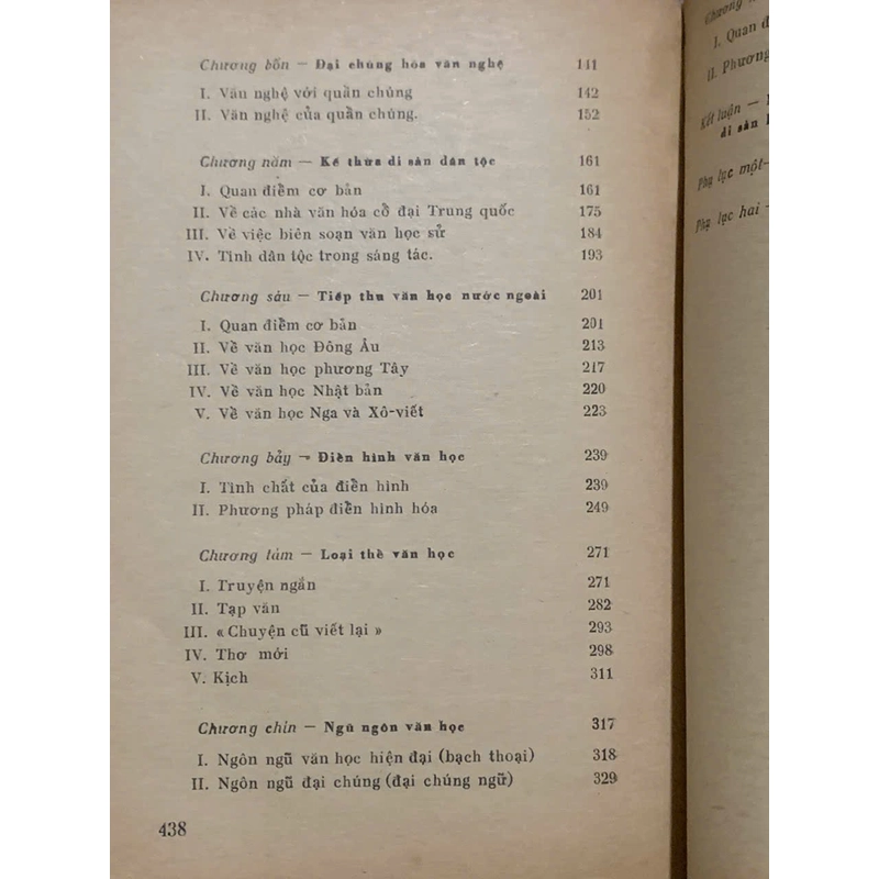 LỖ TẤN, NHÀ LÝ LUẬN VĂN HỌC - PHƯƠNG LỰU- 1977- 440 TRANG 543755