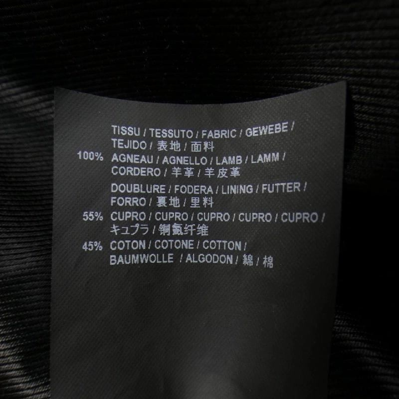 【Mã giảm giá】Áo khoác da biker SAINT LAURENT 640119