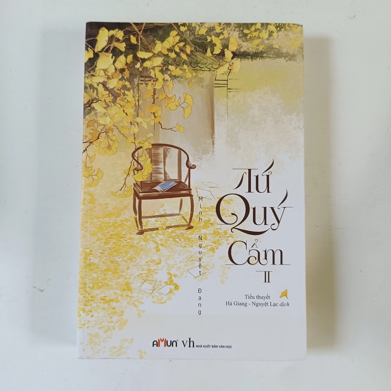 Tứ quý cẩm 2 (2018) - truyện 215933