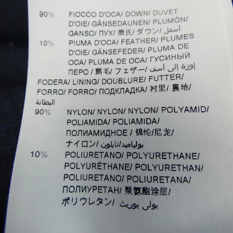 【Khuyến mãi】Áo khoác lông vũ TATRAS 642559