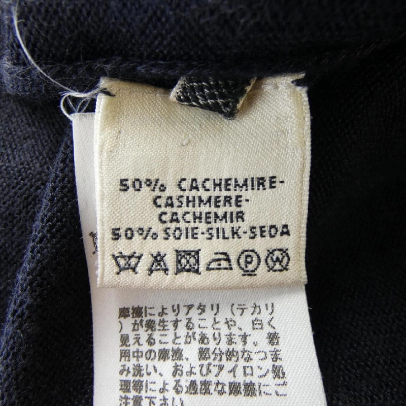 【Mã giảm giá】Áo cardigan HERMES 644260