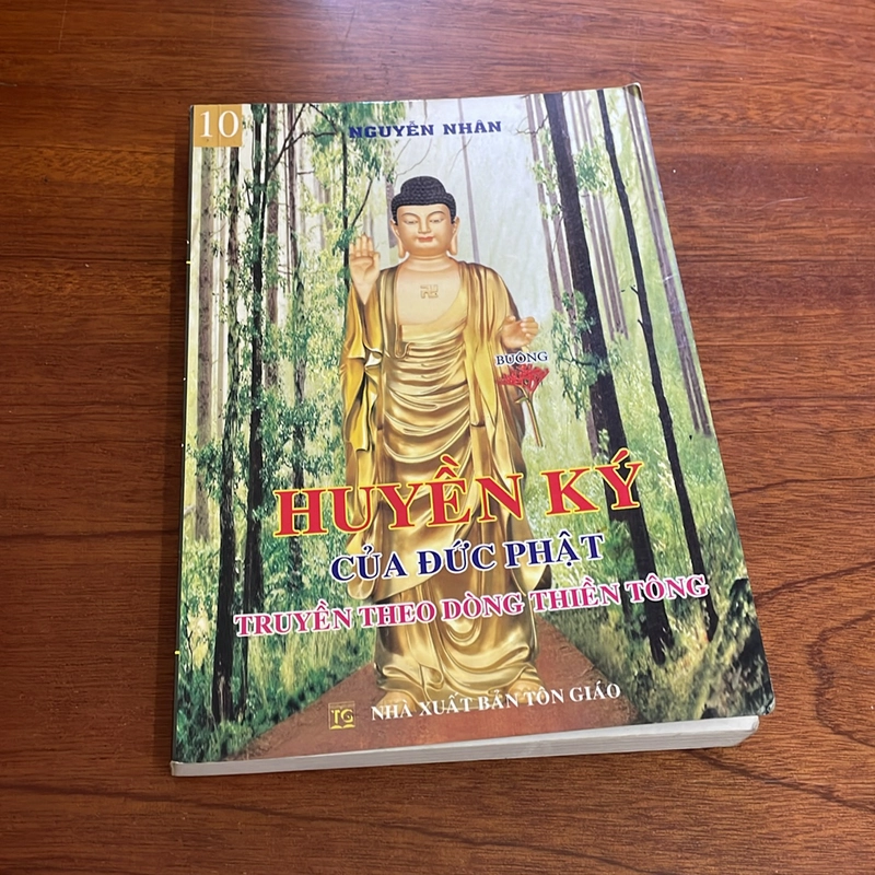 II Tựa sách: Huyền Ký Của Đức Phật Truyền Theo Dòng Thiền Tông - Nguyễn Nhân - 2017 505728
