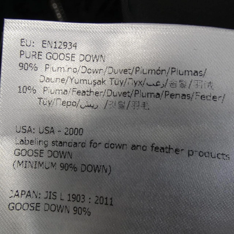 MONCLER MILLAIS Áo gile - Hàng hiệu Chính hãng 888313