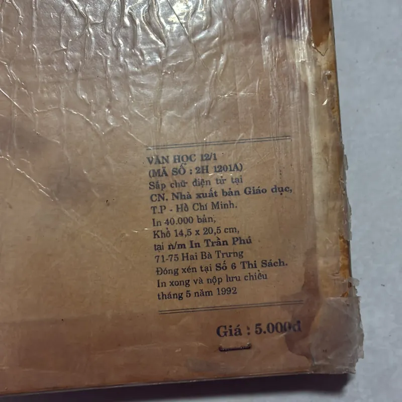 Văn học 12 (Tập một) - 1992s 799839