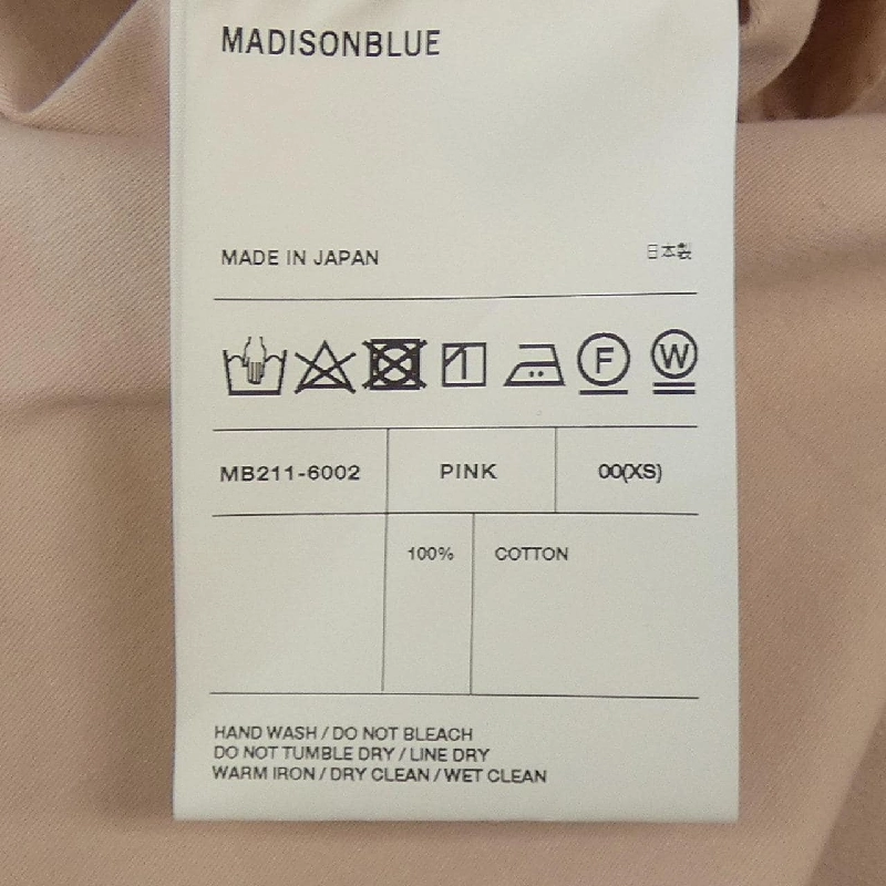 【Mã giảm giá】Madi-son Blue MADISON BLUE Váy 653230