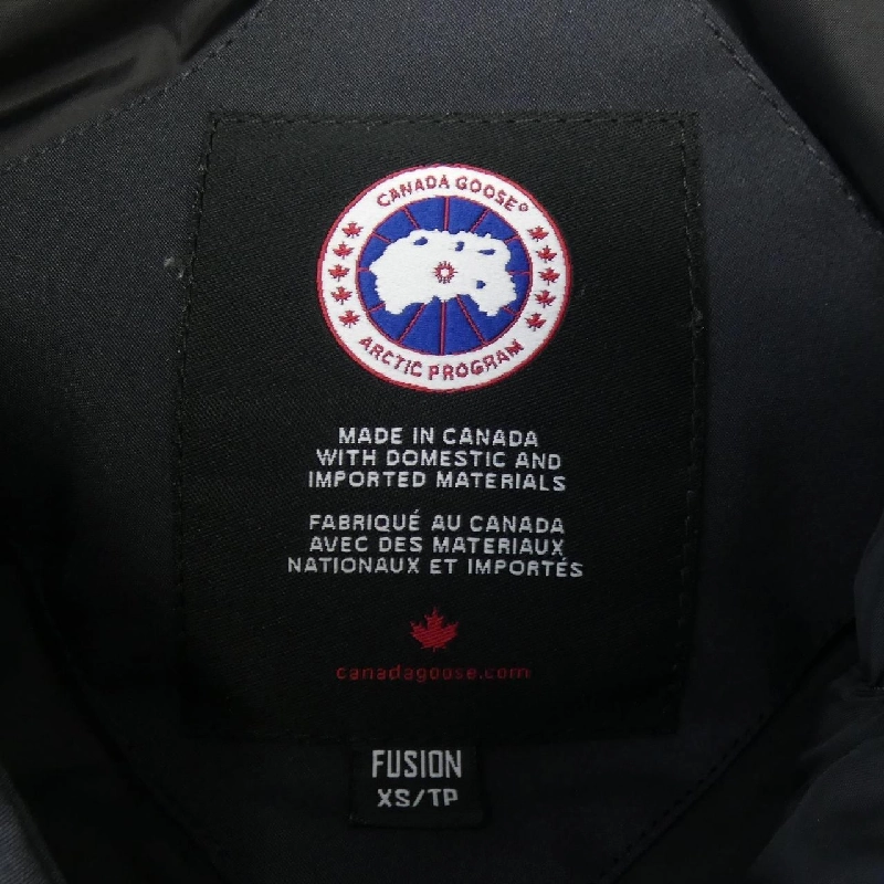 Áo khoác lông Canada Goose 3426MA CHATEAU - Hàng hiệu Authentic 888562