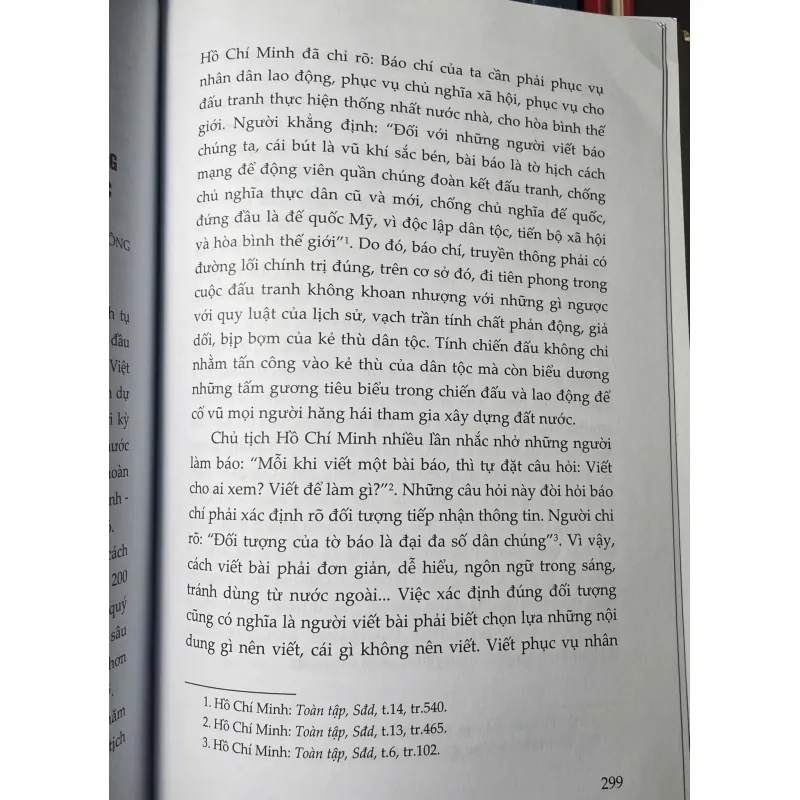 SÁCH CHỦ TỊCH HỒ CHÍ MINH VỚI SỰ NGHIỆP ĐỔI MỚI, PHÁT TRIỂN VÀ BẢO VỆ TỔ QUỐC 700725