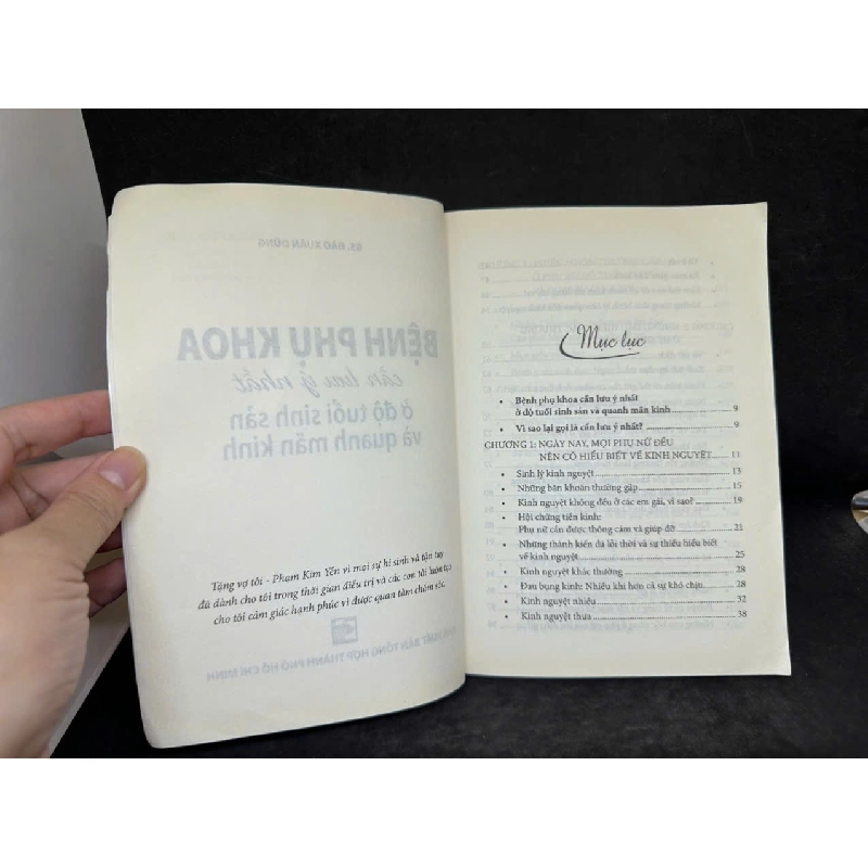 [Phiên Chợ Sách Cũ] Bệnh Phụ Khoa, Bác Sĩ Đào Xuân Dũng H0606, 2012 525733