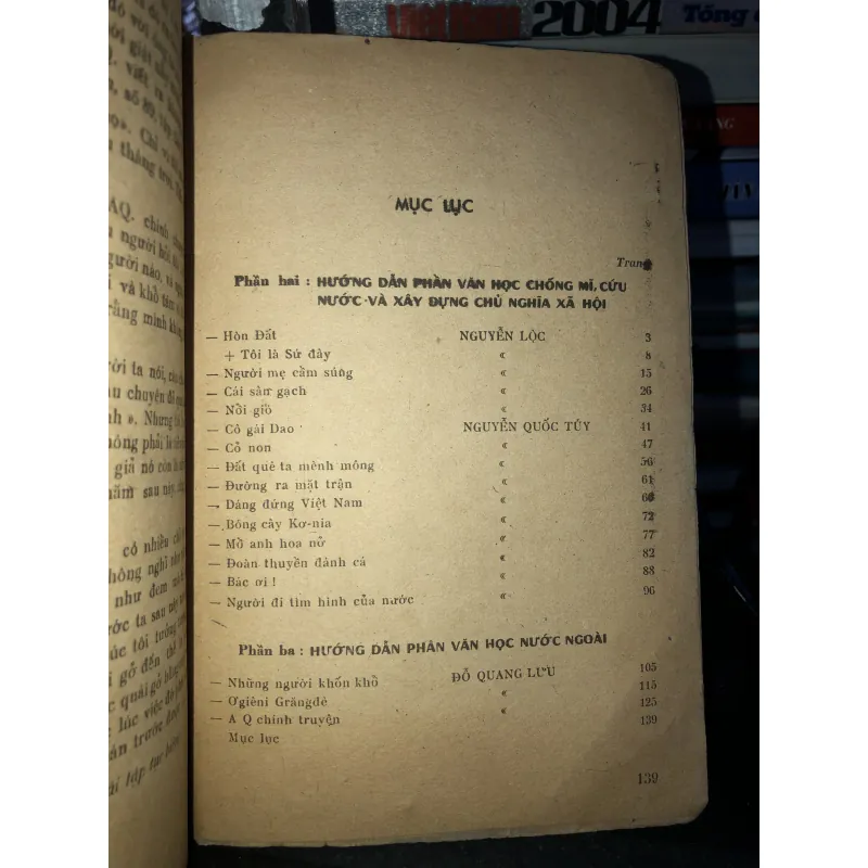 Tài liệu hướng dẫn giảng dạy văn học lớp 11 phổ thông tập ll 790216