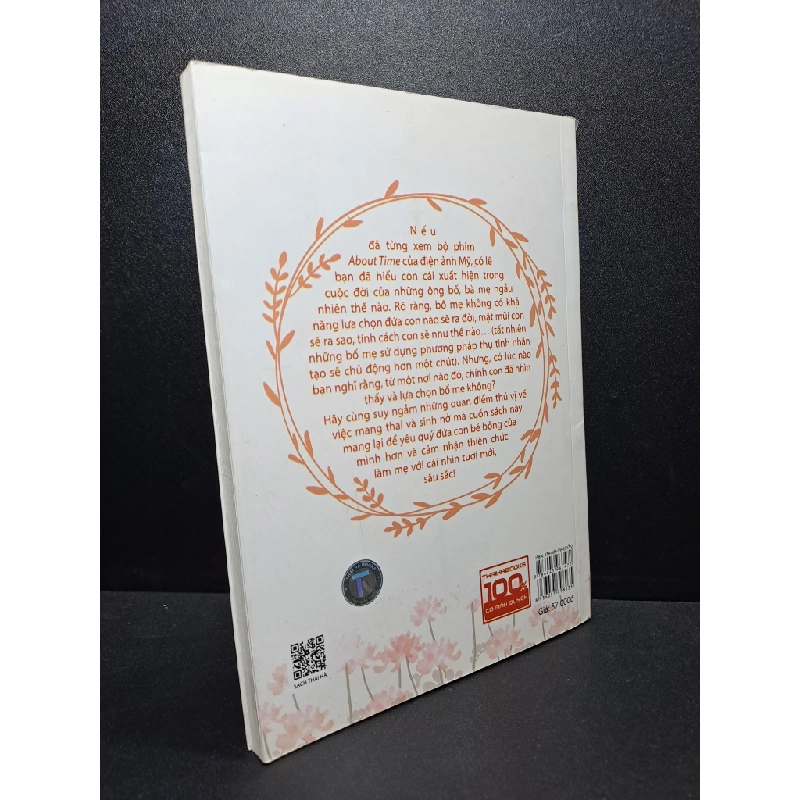 Cảm ơn con đã chọn bố mẹ Akira Ikegawa 2016 mới 80% chóc gáy nhẹ HCM.ASB1309 354351