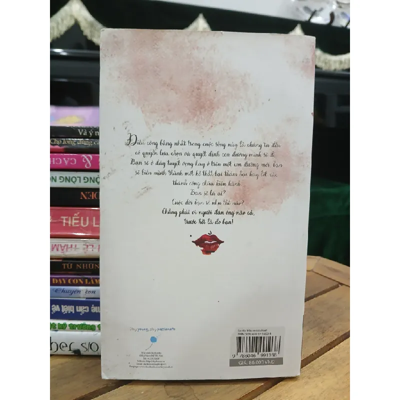 Em độc thân em kiêu hãnh — Tuệ Nhi 577719