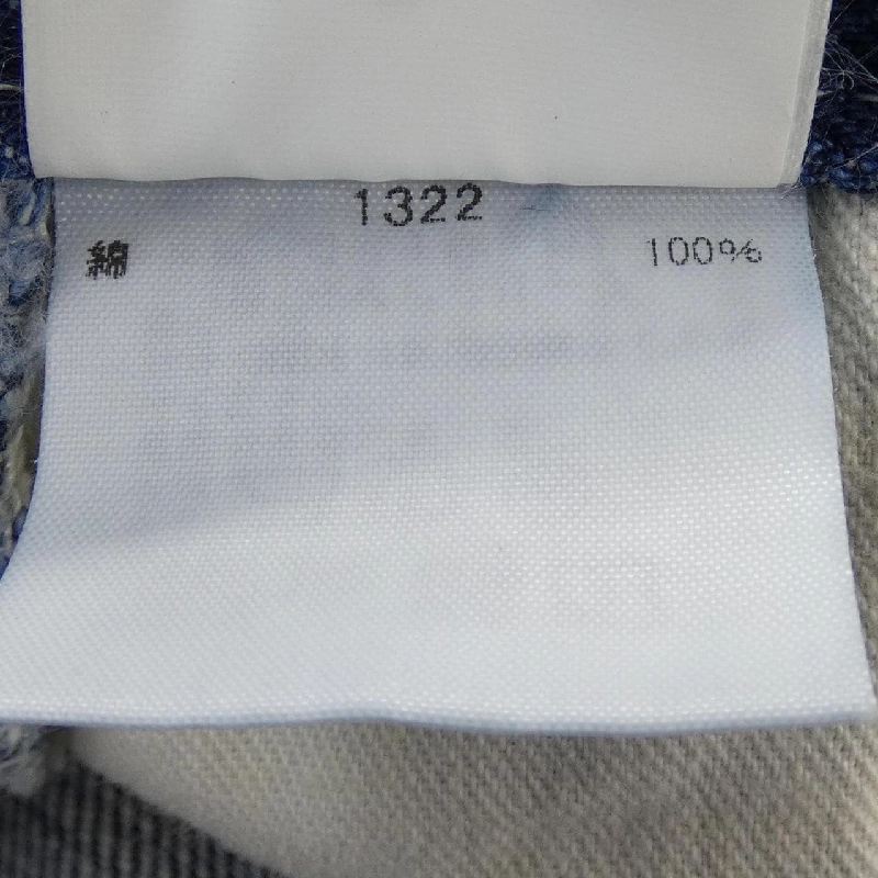 Quần jeans RHC - Hàng hiệu Authentic 813408