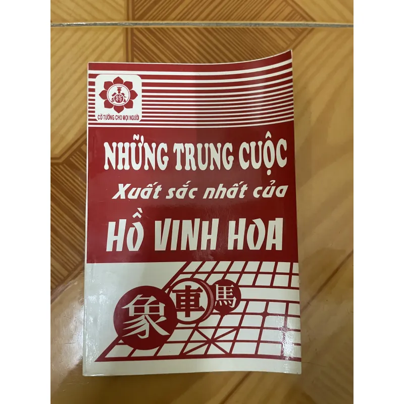 Những trung cuộc xuất sắc nhất của Hồ Vinh Hoa 927883