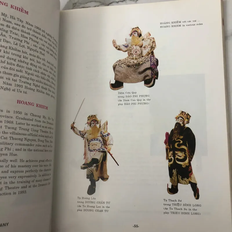 Nghệ thuật Hát Bội Việt Nam - Nguyễn Lộc, Võ Văn Tường - sách khổ lớn, in màu đẹp 762779