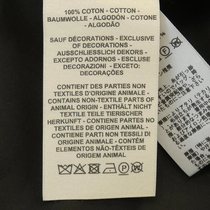 【Khuyến mãi】Đầm HERMES 651677