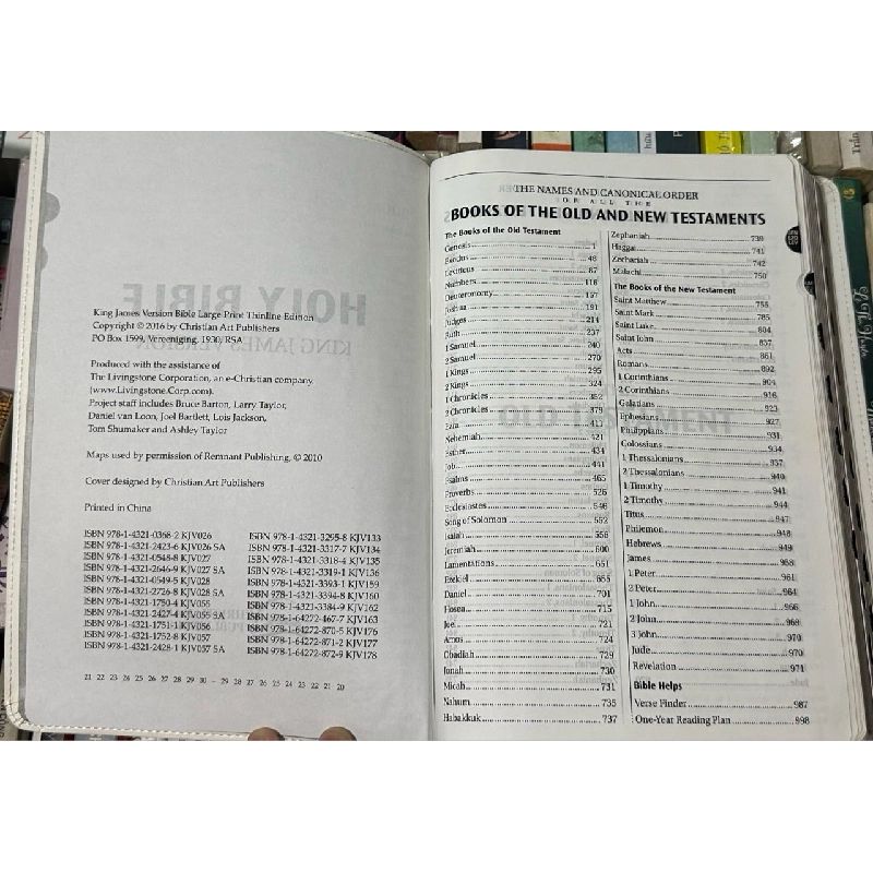 Holy Bible - King James Version 748914