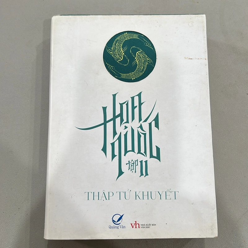 Truyện Hoạ Quốc tập 2 523526
