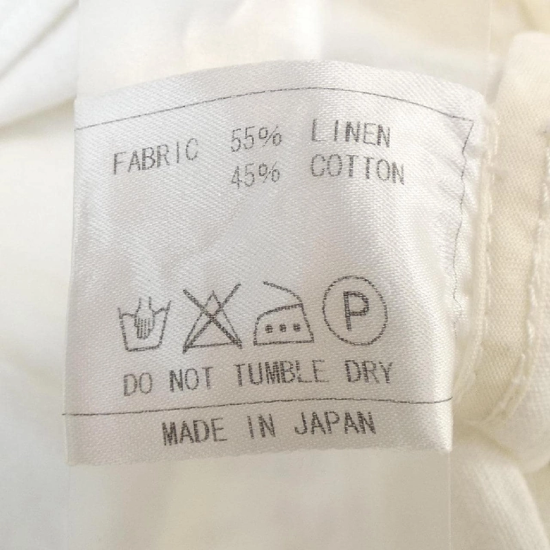 Quần ASEEDONCLOUD - Hàng hiệu Authentic 810474