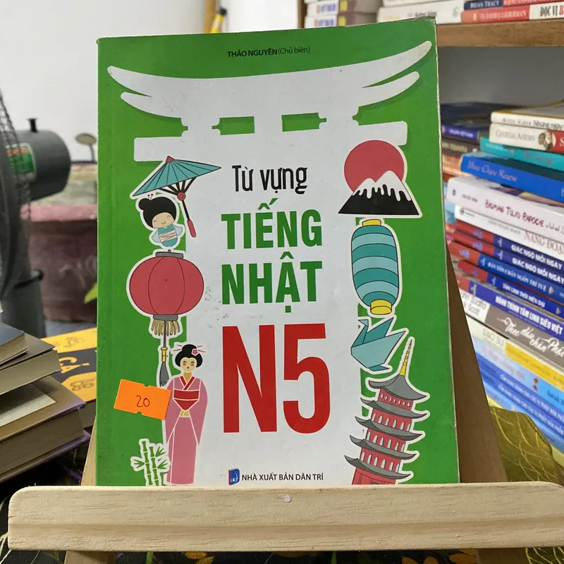 Sách từ vựng tiếng Nhật N5 ￼ 674000