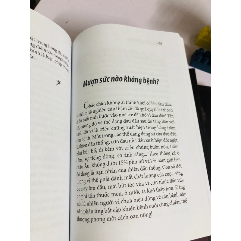 📚 CHÁY MÁY NGHẸT XĂNG – Bác sĩ Lương Lễ Hoàng 143 trang, NXB: 2013 543532