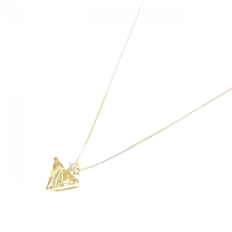 K18YG Mặt dây chuyền Citrine 1.92CT - Hàng hiệu Chính hãng 867365