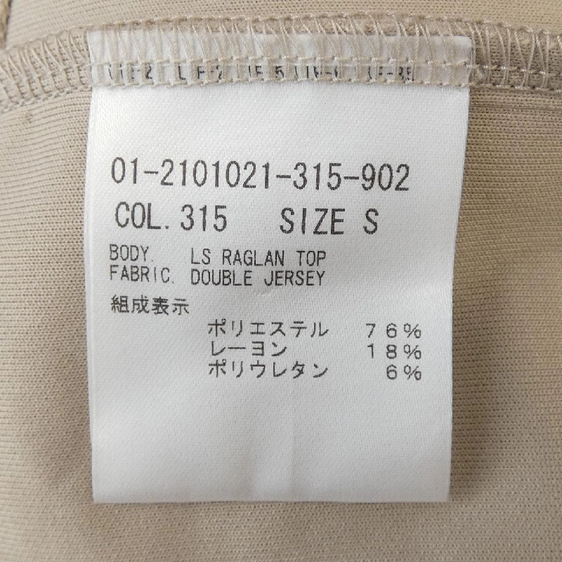 Thương hiệu Theory - Áo top 818017