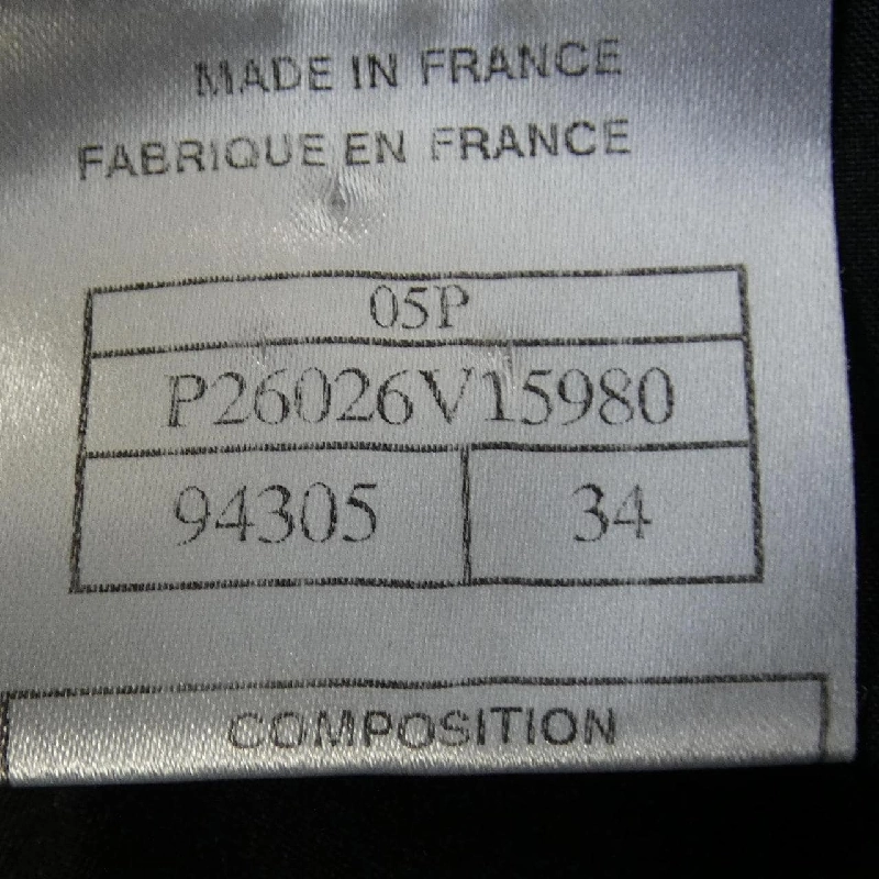 Chanel CHANEL P26026V15980 05P Váy 646361