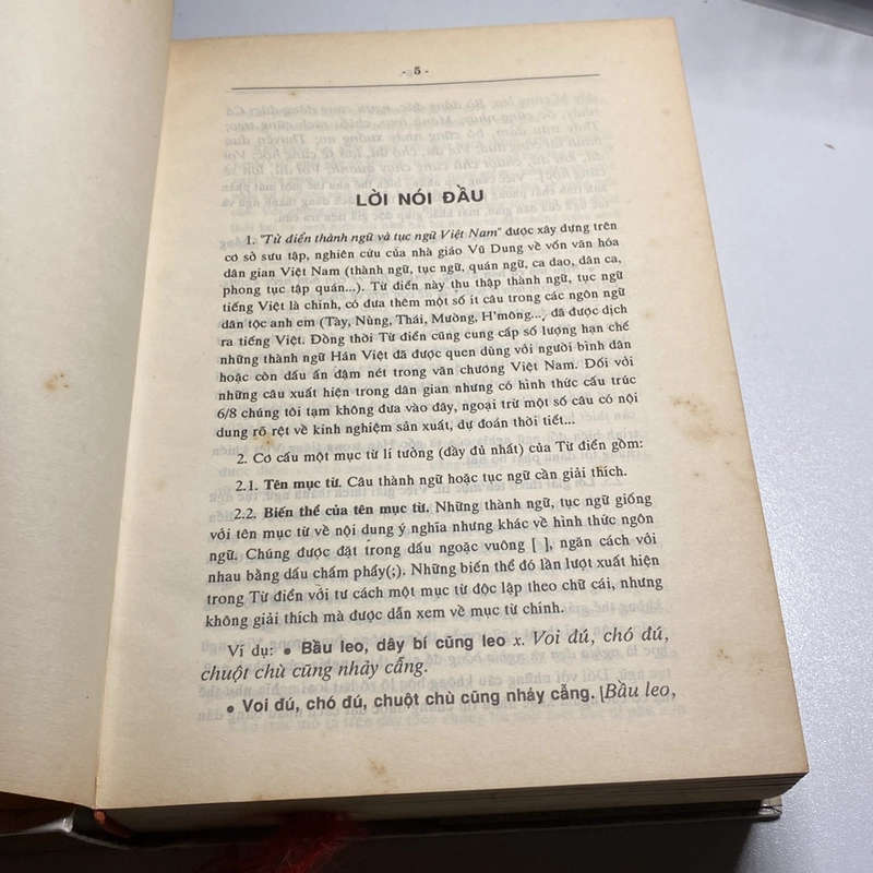 TỬ ĐIỂN THÀNH NGỮ VÀ TỤC NGỮ VIỆT NAM, BẢN BÌA CỨNG, XUẤT BẢN NĂM 1995 475642