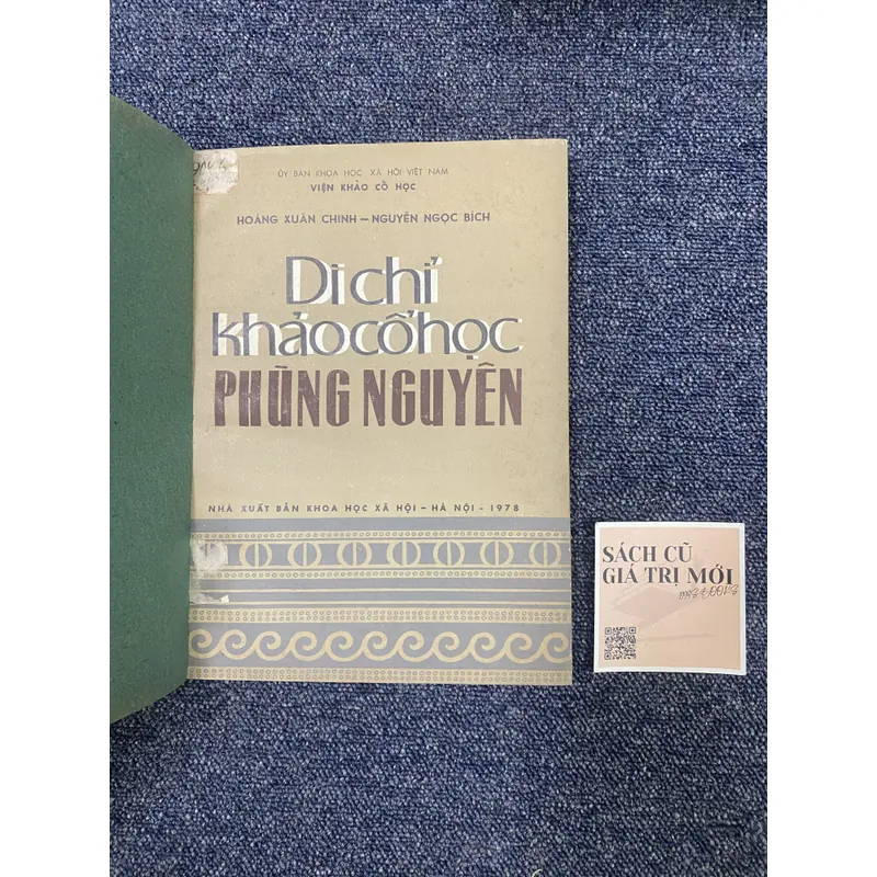 Di chỉ khảo cổ học Phùng Nguyên  715028