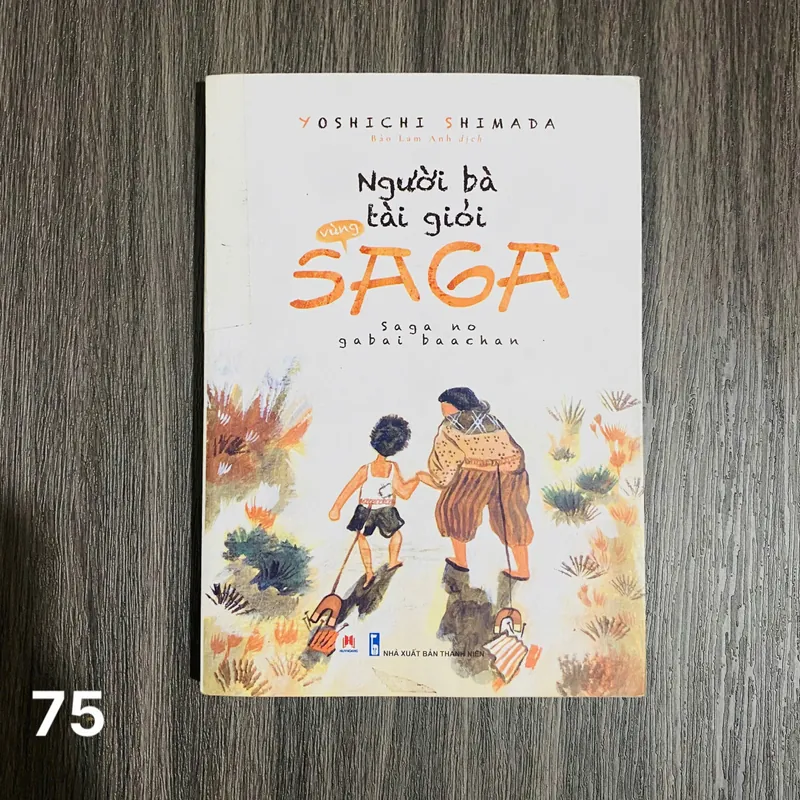 Người Bà Tài Giỏi Vùng Saga - Yoshichi Shimada#HATRA 557774