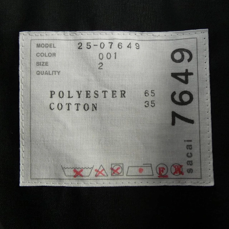 SACAI 25-07649 Đầm - Hàng hiệu Chính hãng 809295