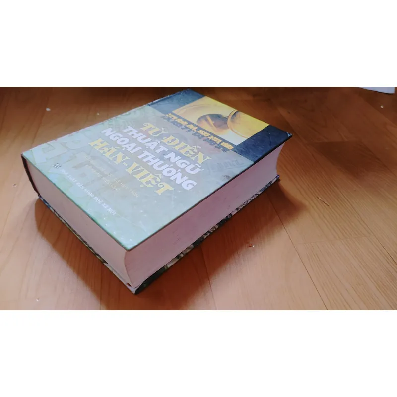 TỪ ĐIỂN NGOẠI THƯƠNG  674030