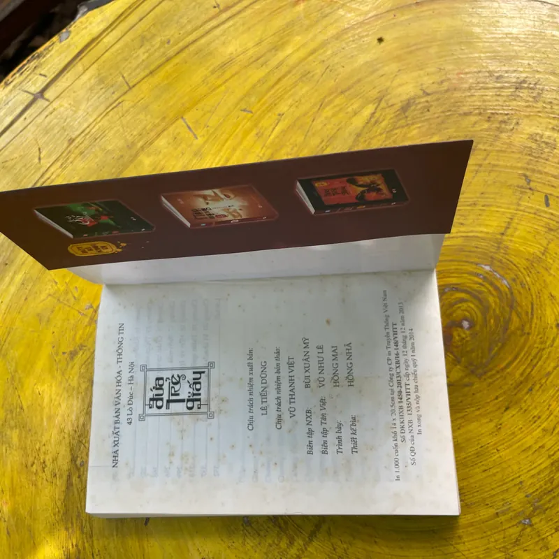 ĐỨA TRẺ GIẤY- NA ĐA 561825