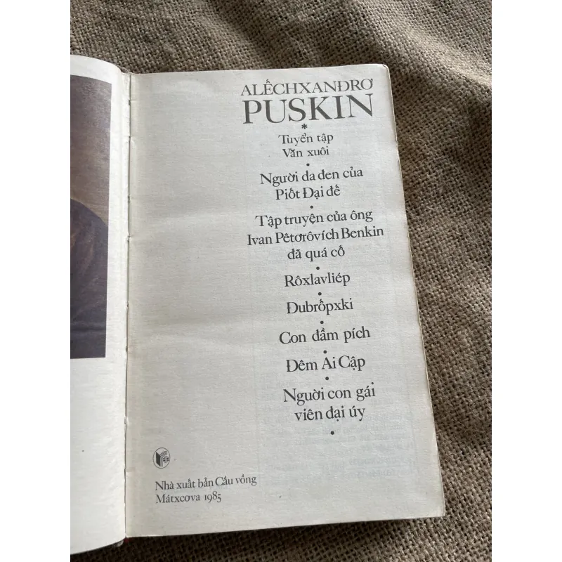 Tuyển tập văn xuôi Puskin , sách in tại Nga , phụ lục in màu  932959