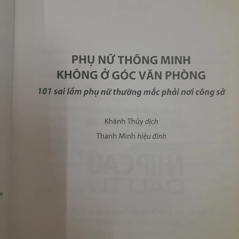 Phụ nữ thông minh không ở góc văn phòng.101 sai lầm của phụ nữ. 576672