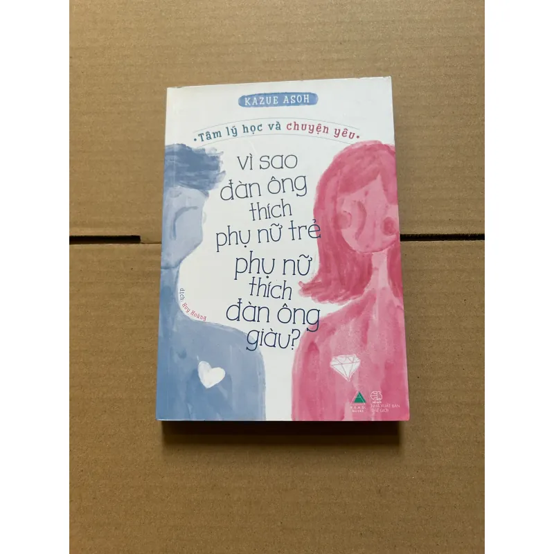 Vì sao đàn ông thích phụ nữ trẻ, phụ nữ thích đàn ông giàu? 1033280