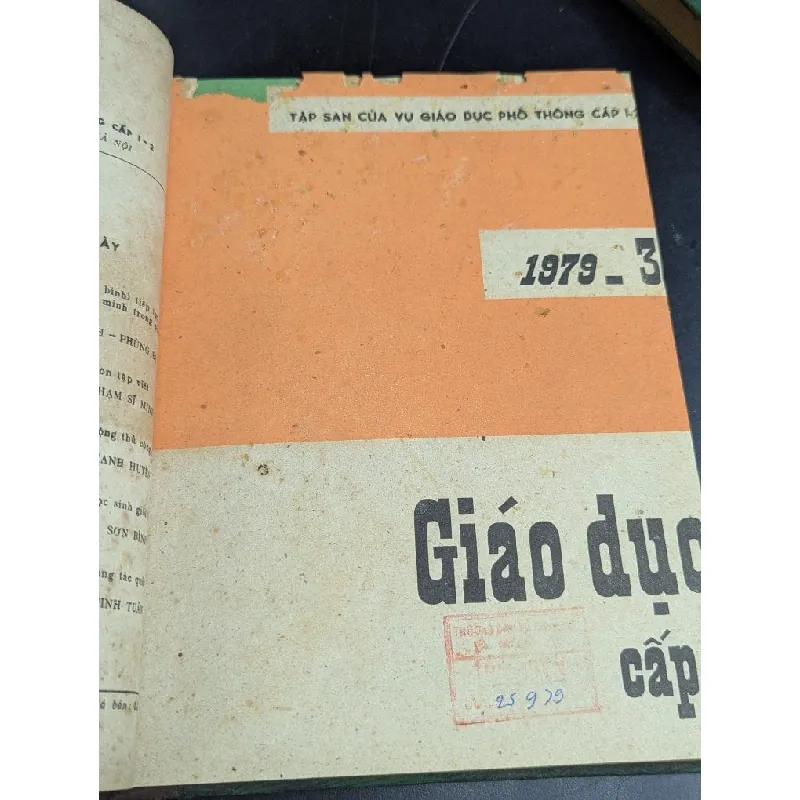 Tập san giáo dục cấp 1 + cấp 2 - các năm 1979,1980,1981 ( tổng cộng 25 số ) 590920